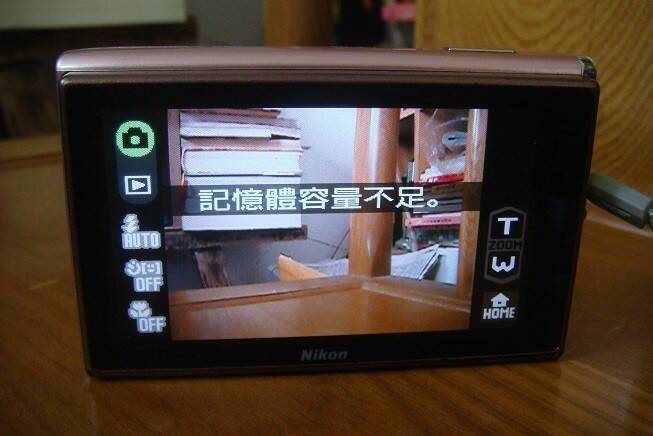 DSC07005.JPG