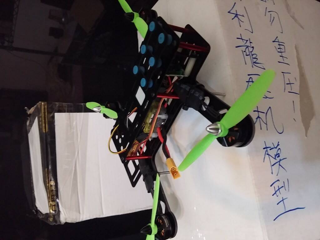 20160330_211937.jpg