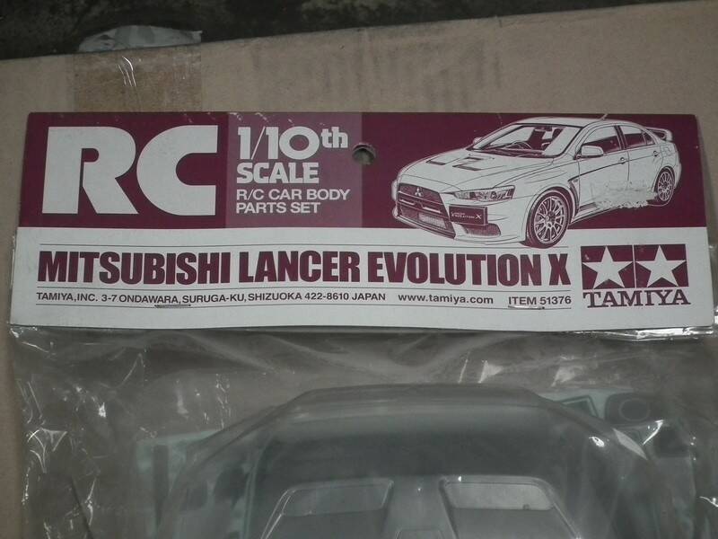 TAMIYA 51376