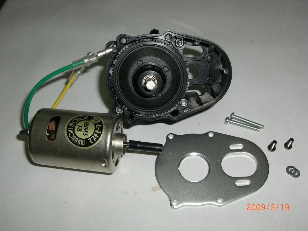 CIMG4270.JPG