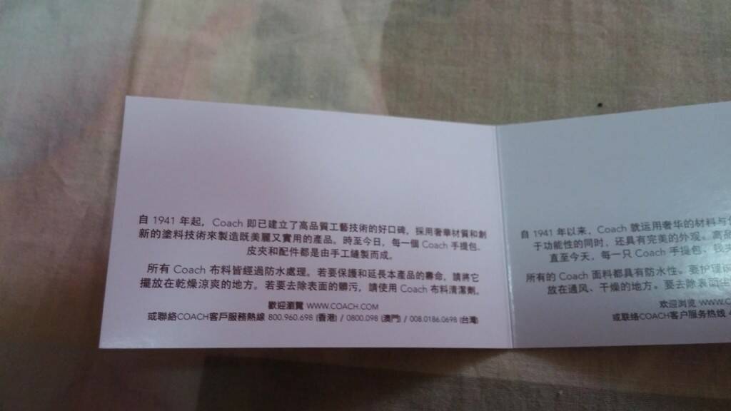 20160401_074505.jpg