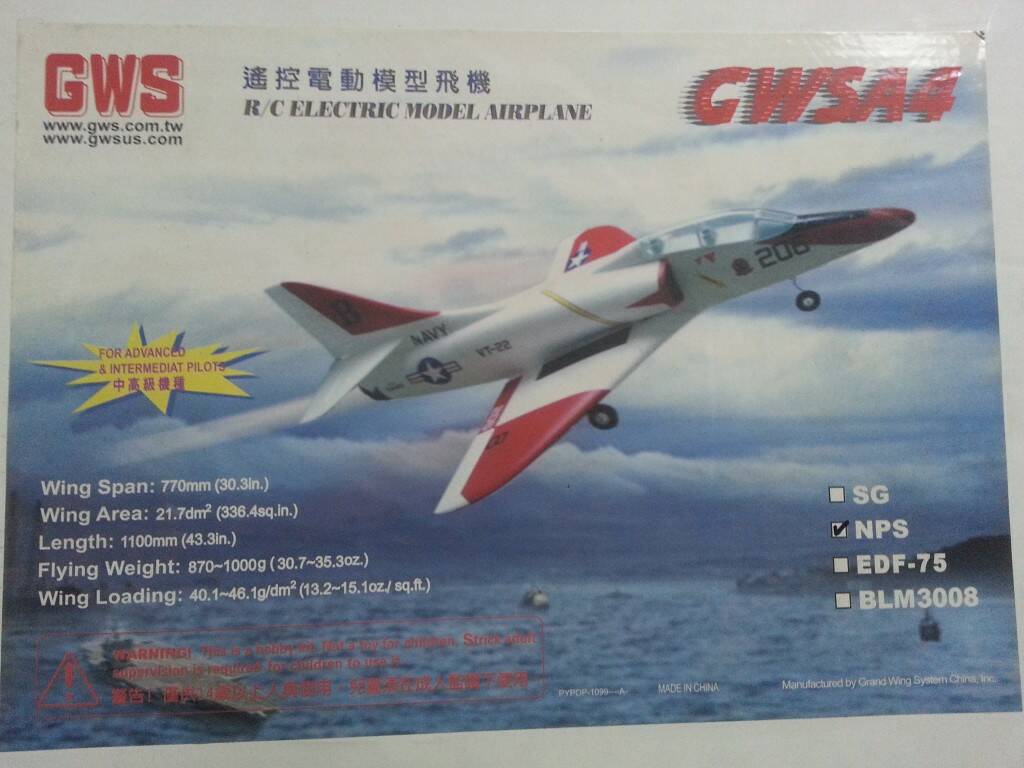 20160407_075210.jpg