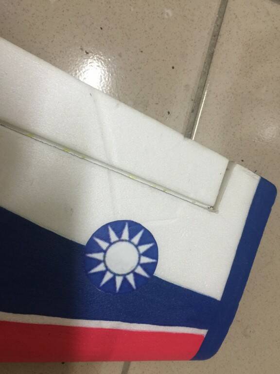 有壓痕