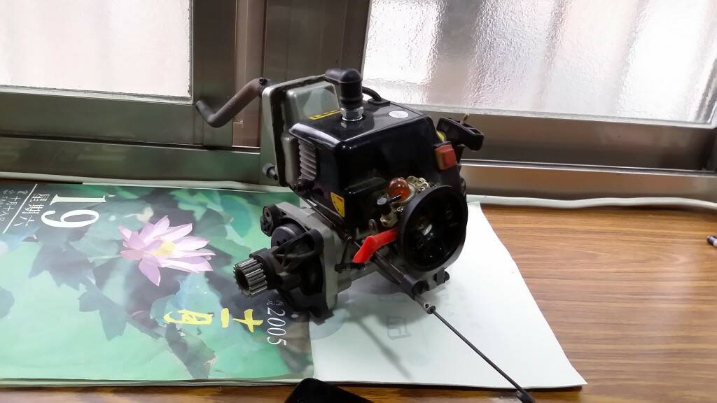 20160411_132410.jpg