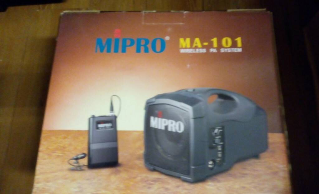 MIPRO101-1.jpg