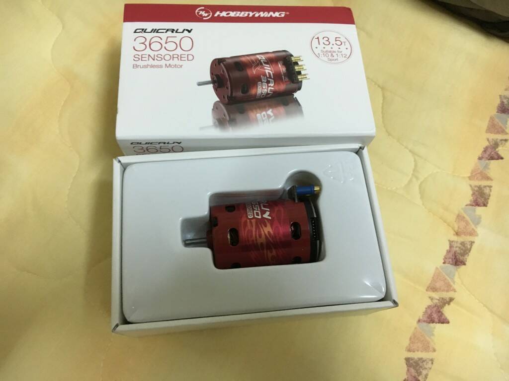 3650無刷馬達