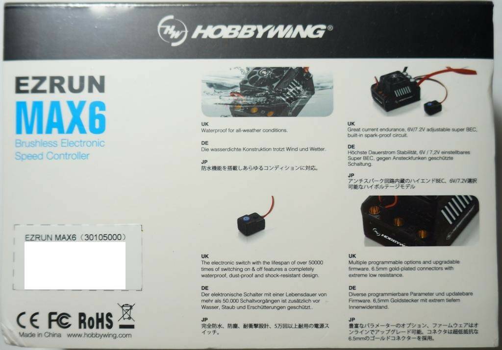 MAX6 2.JPG