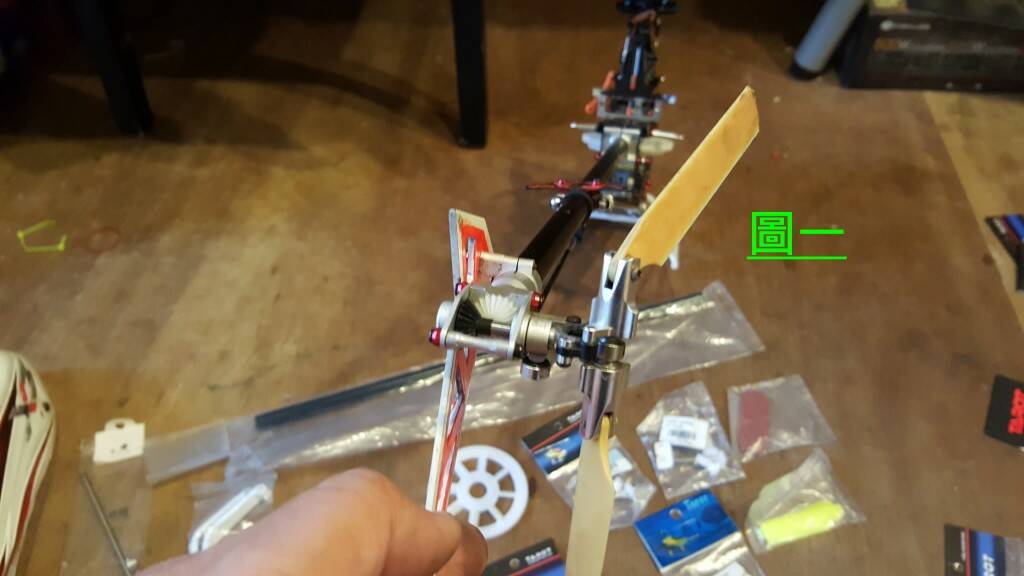 20160414_142224.jpg