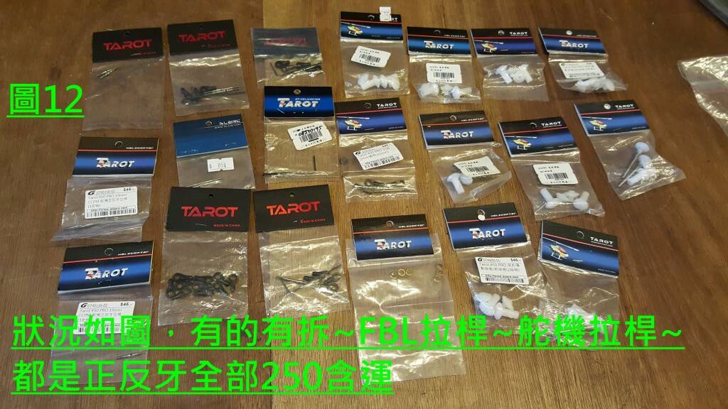 20160414_143041.jpg