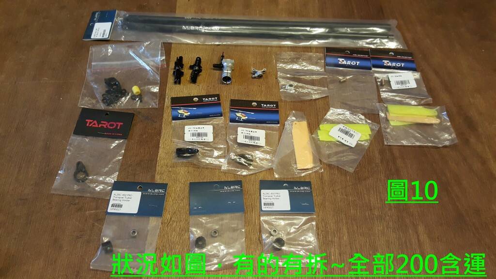 20160414_143722.jpg