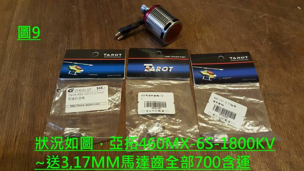 20160414_144036.jpg