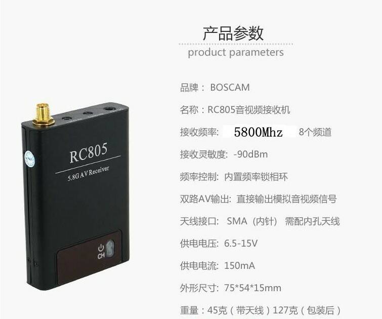 RC8051.jpg