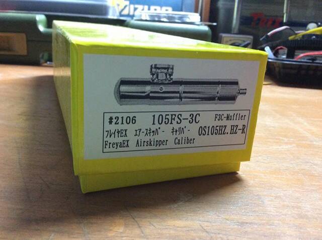 105FS3C.jpg