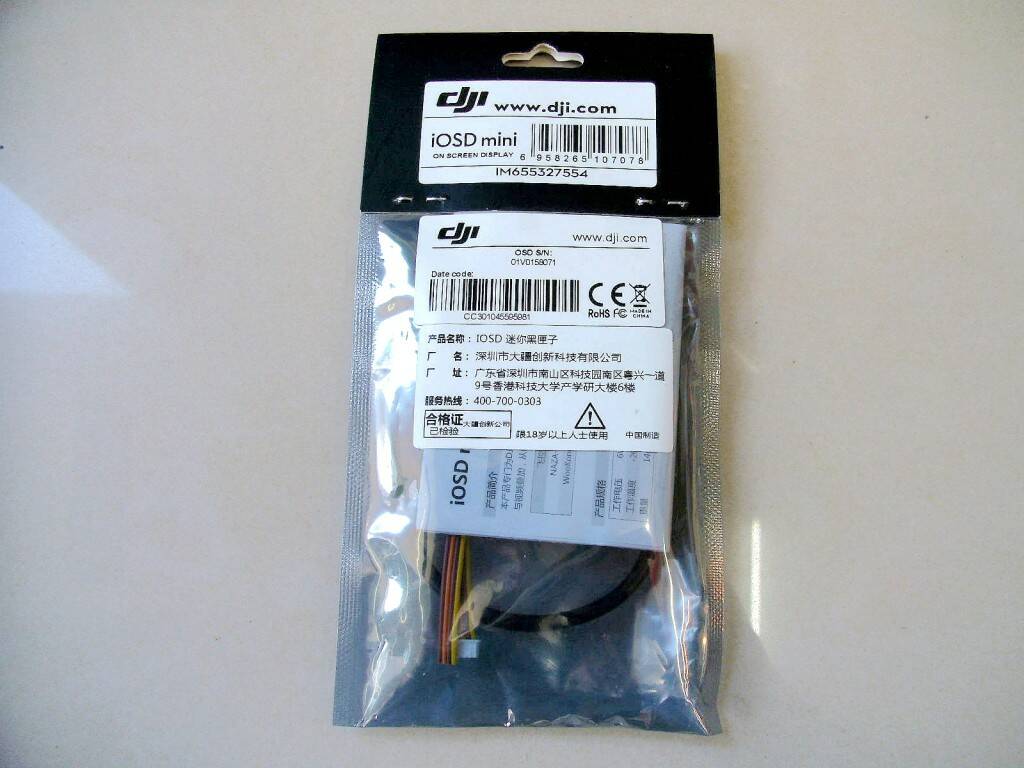 SANY0044.JPG