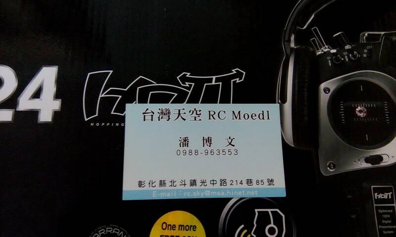 14387_調整大小 .jpg