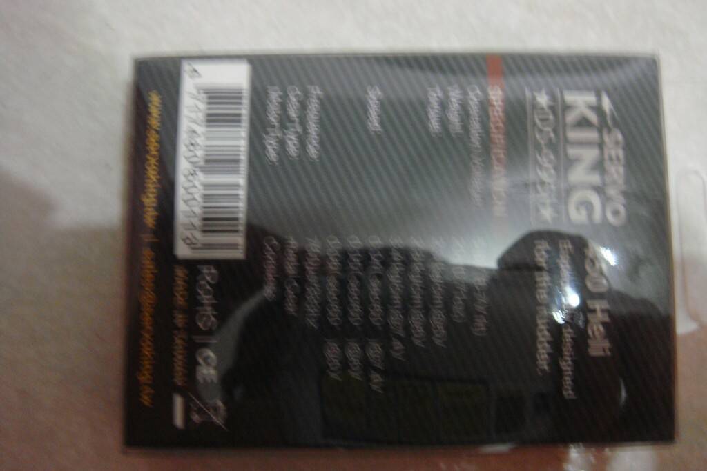 DSC01945.JPG