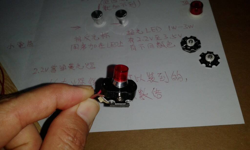 20160423_112734.jpg
