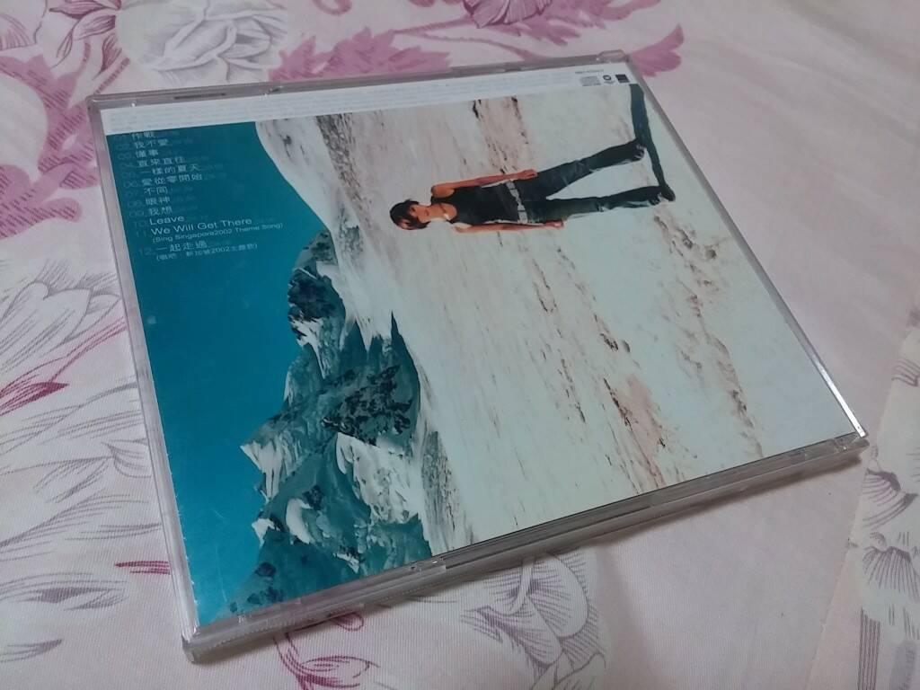 20160424_193554.jpg