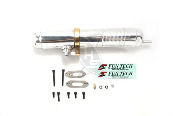 Fun-Tech-HN-90-Type-F-Muffler-Set_Top-View[1].jpg