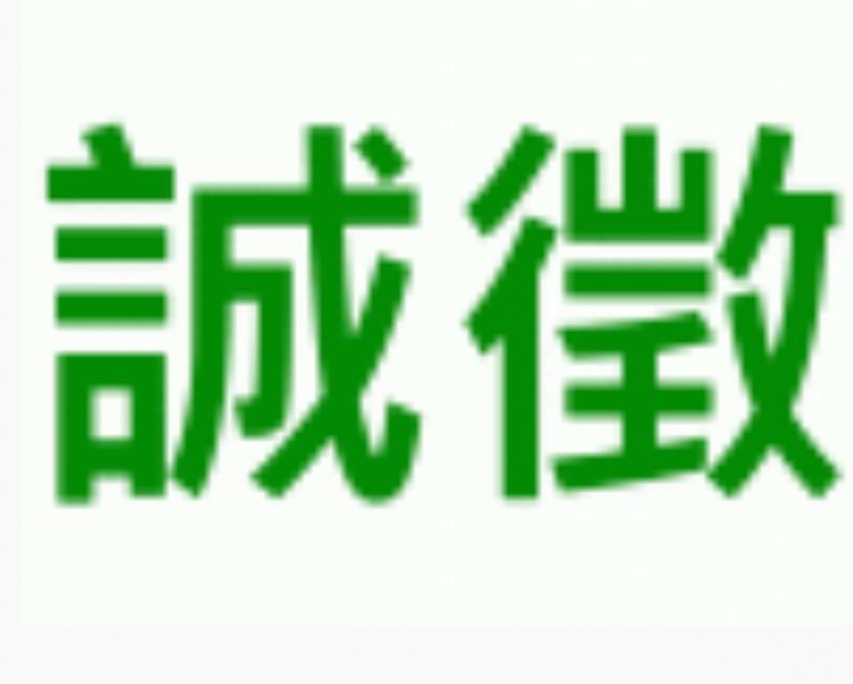 image.jpeg