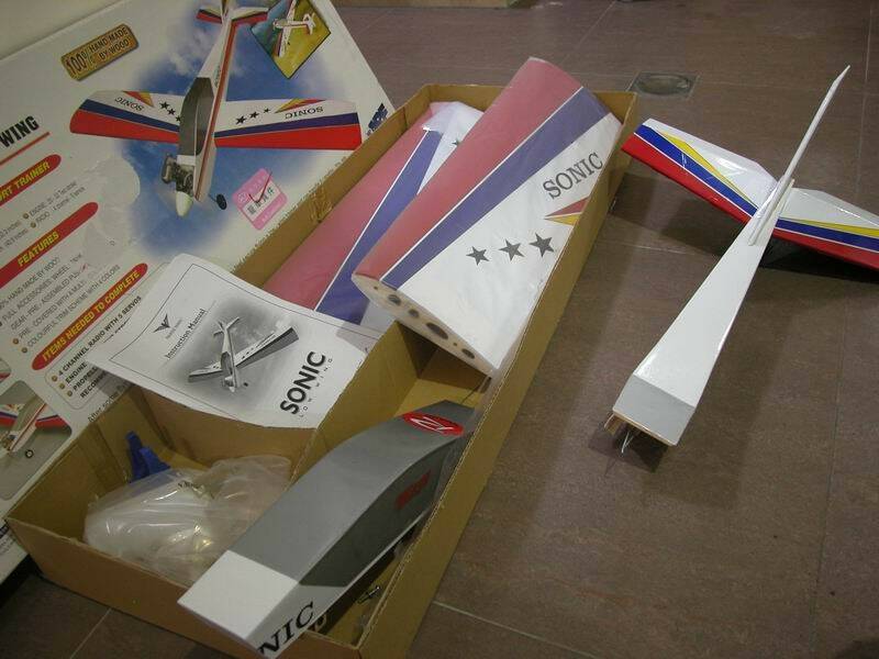 鳳凰SONIC低翼練習機另外備用品.jpg