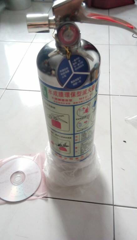 IMAG0348.jpg