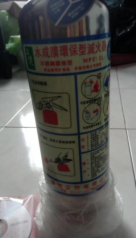 IMAG0349.jpg