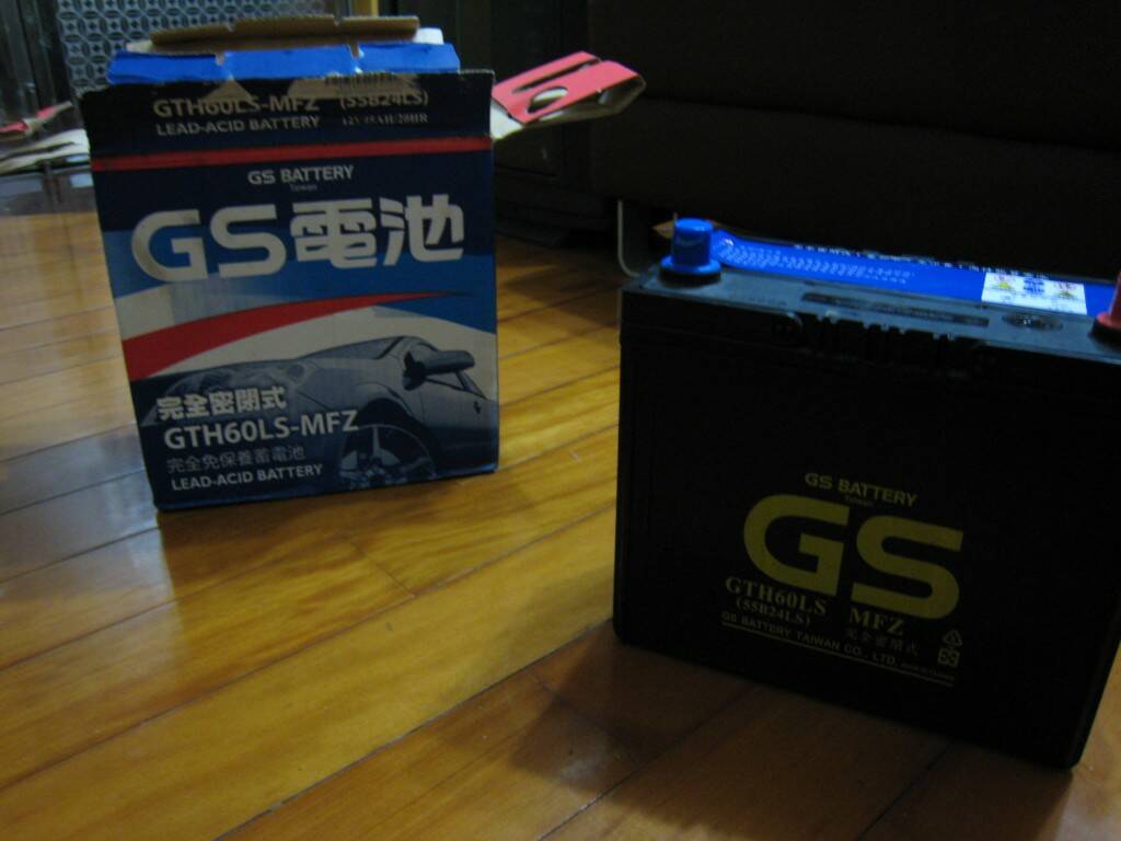 IMG_0003.JPG