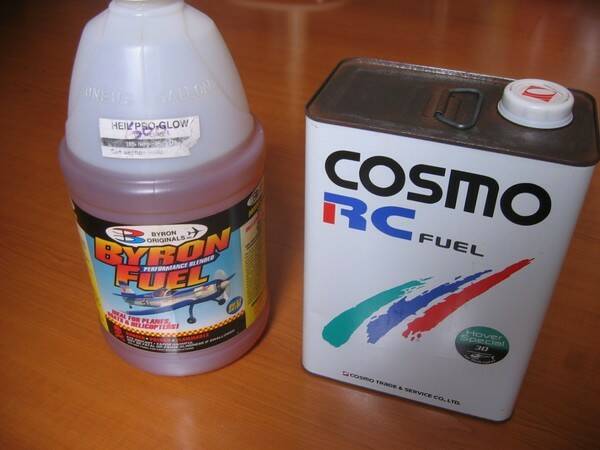 cosom.3.jpg