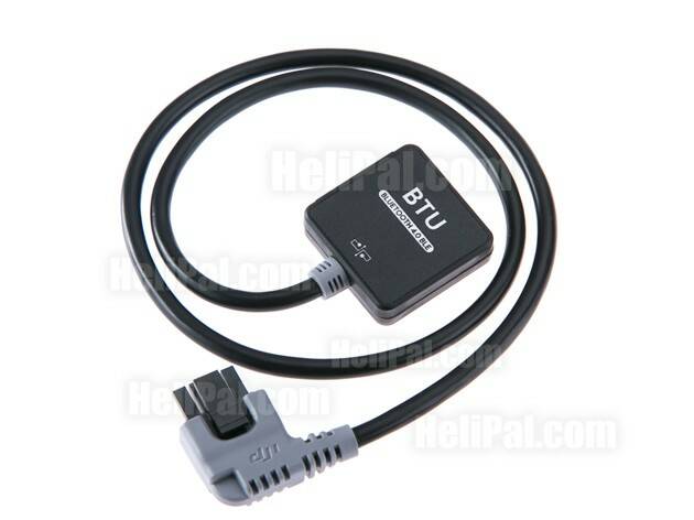 DJI BTU.jpg