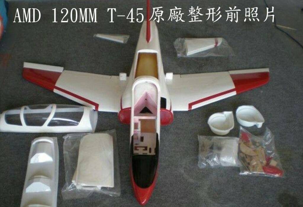 120-t-45-6.jpg