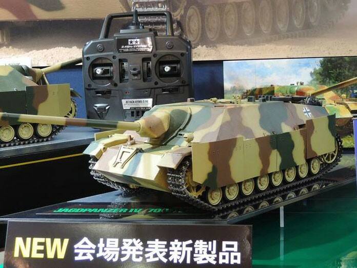 Jagdpanzer.jpg