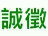 FB_IMG_1463281163408.jpg