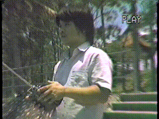 遙控船