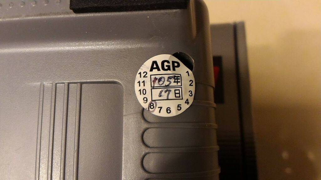4010e.jpg
