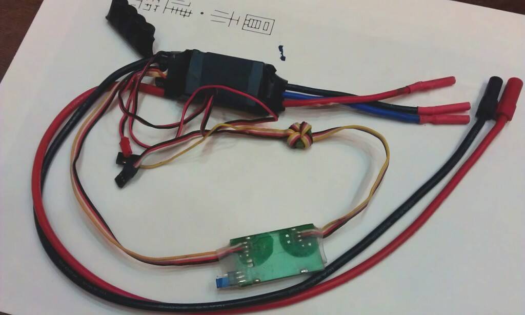 8s電變-1.jpg