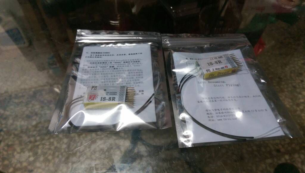 IMAG1067.jpg