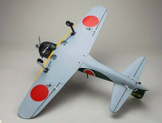 京商零戰50EPGP-3.jpg