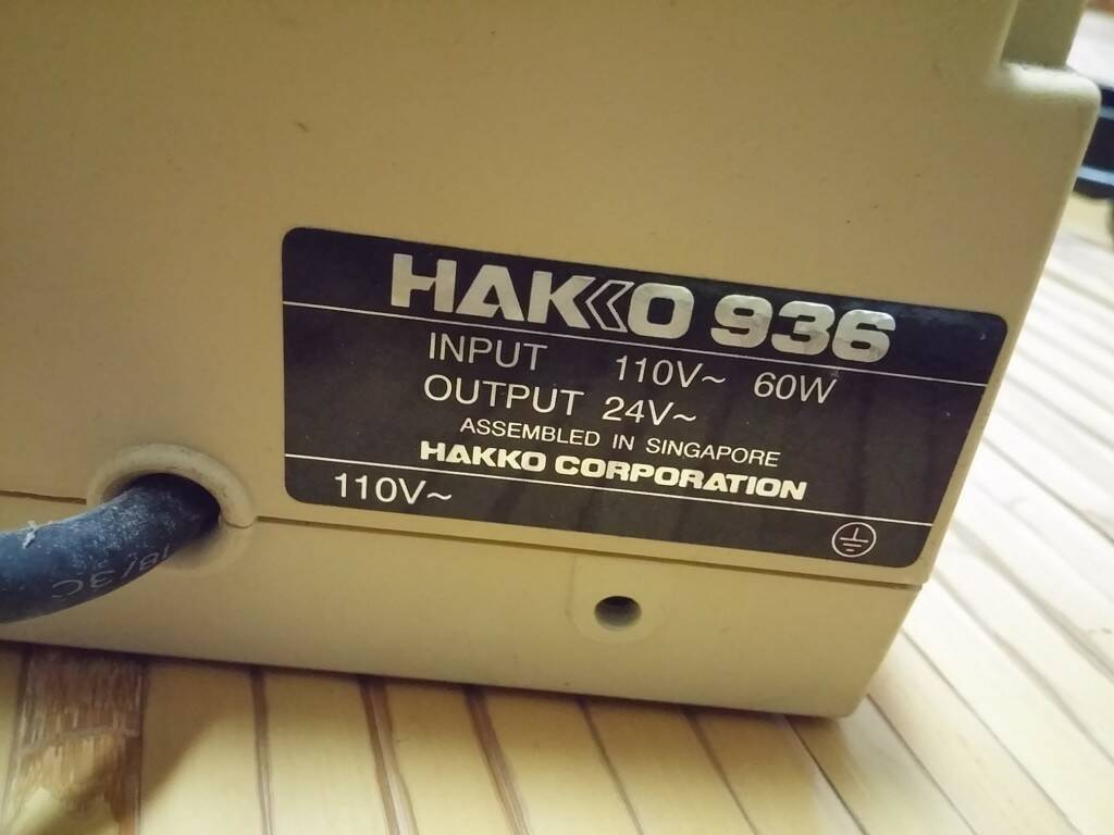 20160522_174416.jpg