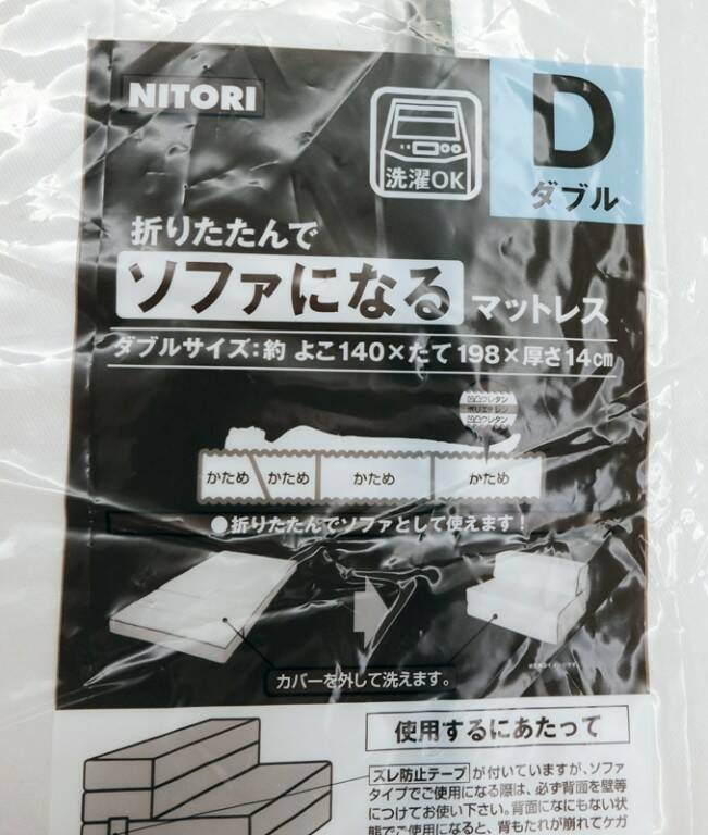 DSCF6215.JPG