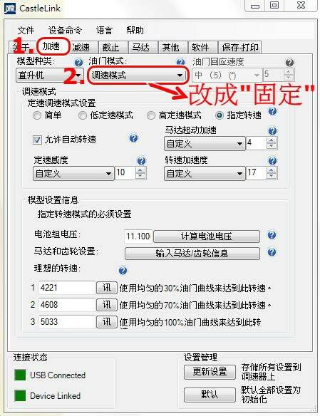 215443fkd8it4zkjt38k9l.jpg.thumb.jpg