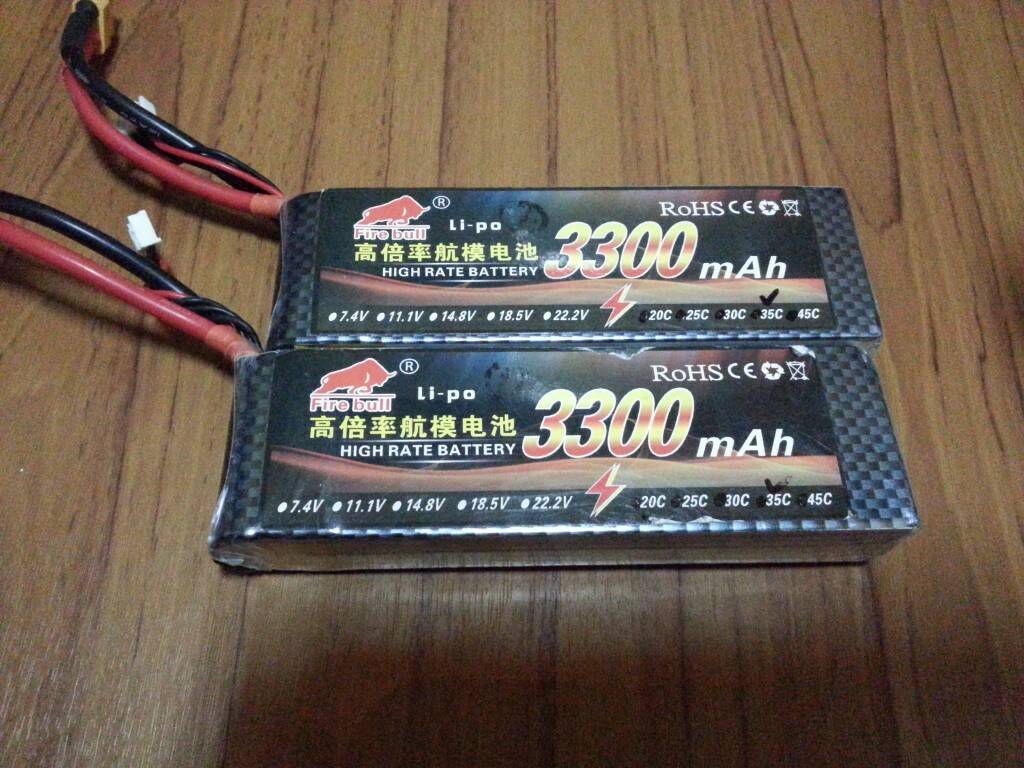 20160519_162127.jpg