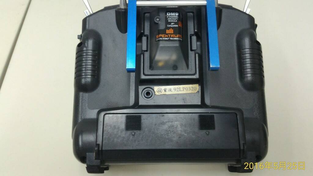 背面(SPEKTRUM DM9)