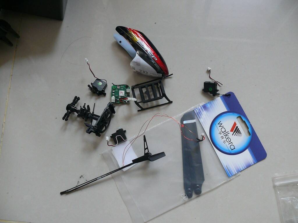 P1260009.JPG
