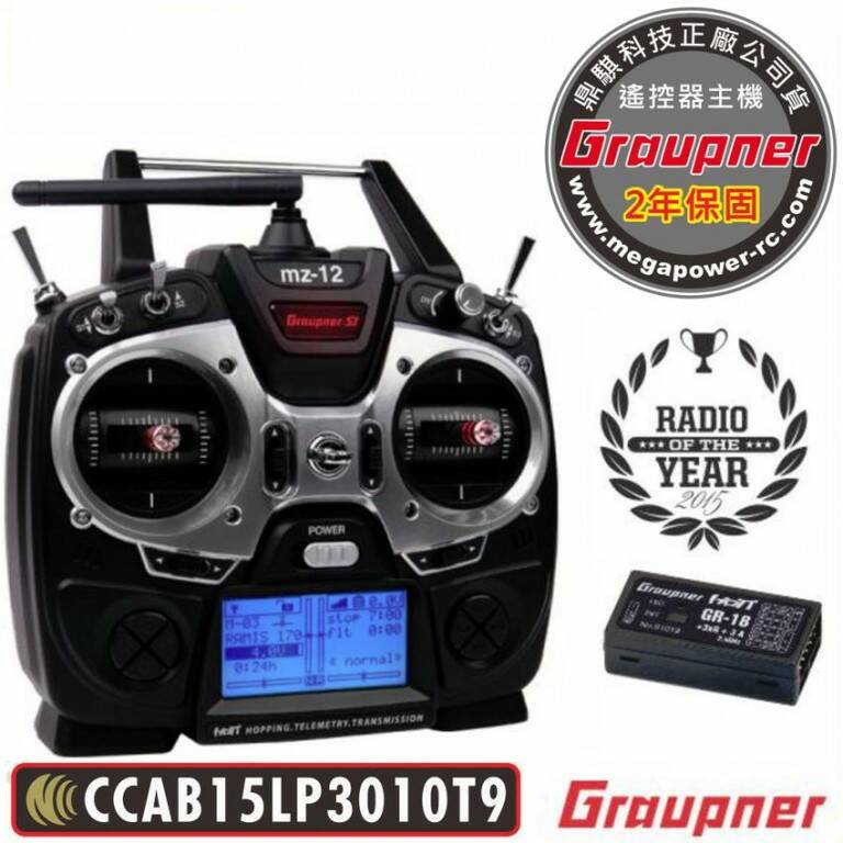 GP-S1002.G1.jpg