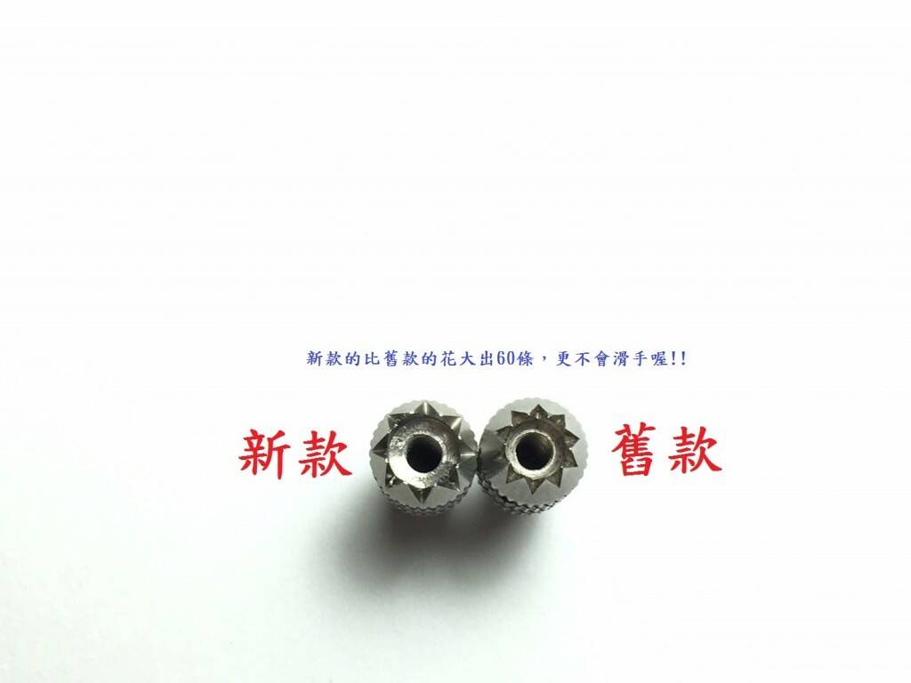 S__3768325.jpg