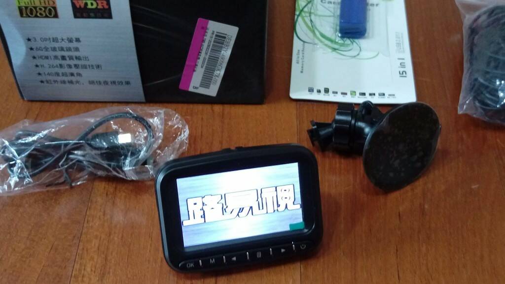 IMAG1182.jpg