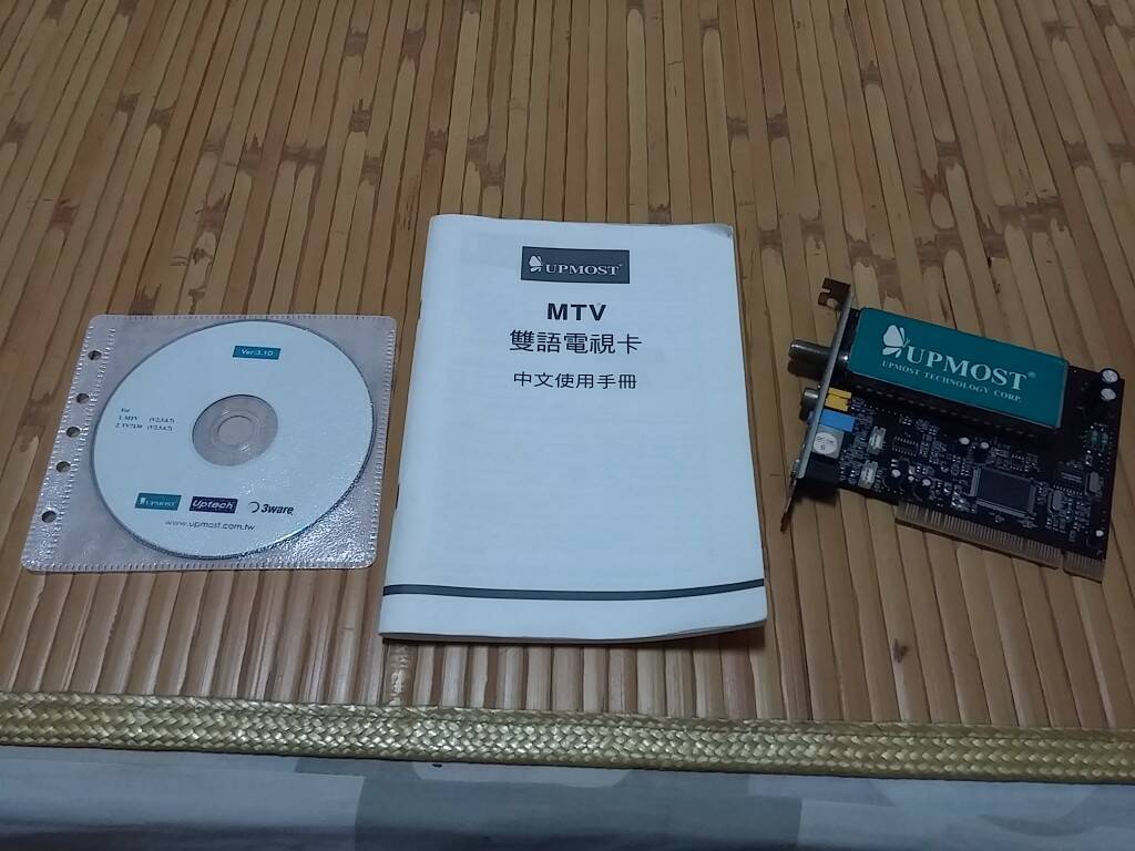 20160626_175450.jpg