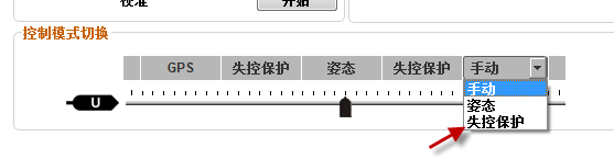 2016-7-5 下午 03-56-15.png