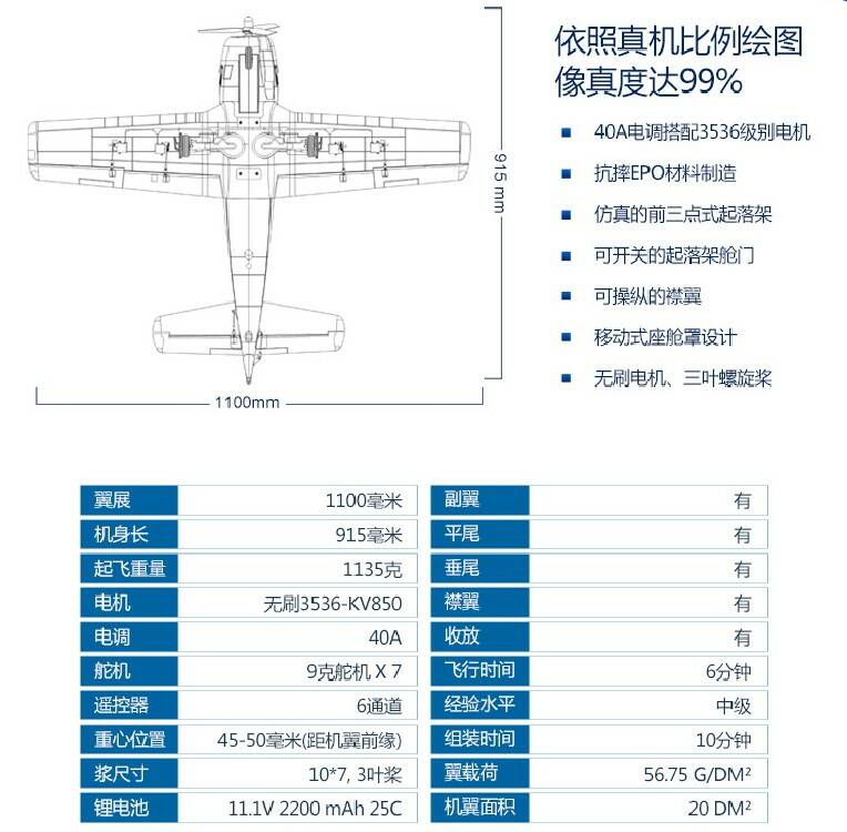 圖片 2.jpg